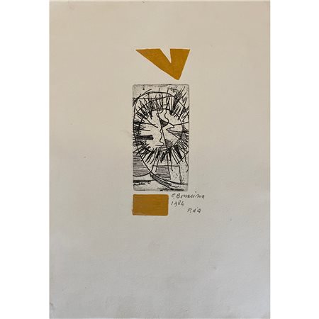 Carlo Bonacina, Prova d'autore (Nativita'), 1984, 20 x 10. Non in cornice