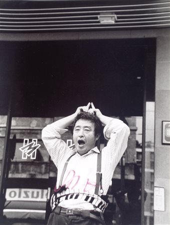 Fabrizio Gargretti Ritratto di Nam June Paik, 1988;Fotografia in b/n di...