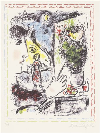 Marc Chagall Vitebsk 1887 - Saint Paul de Vence 1985 Monde familier, 1983...
