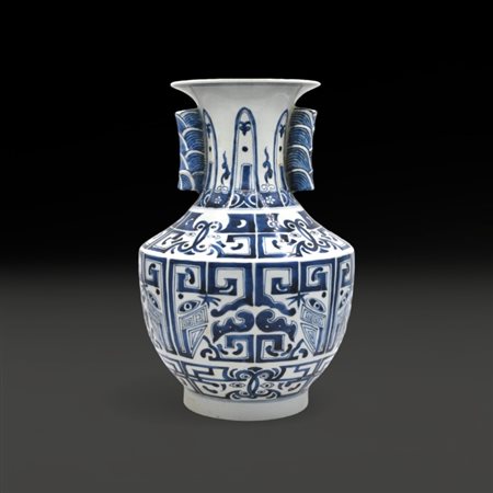 A Chinese blue and white harrow vase