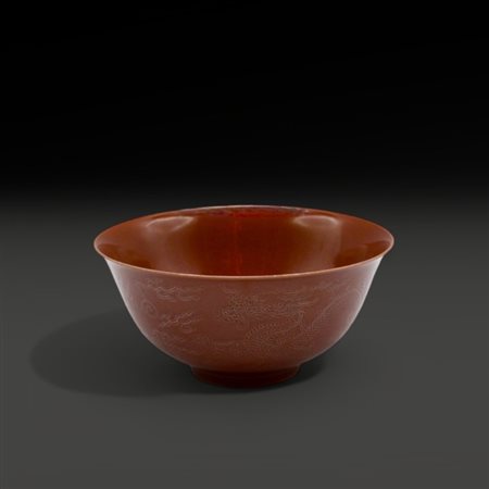 A fine Chinese aubergine bowl