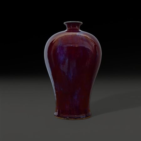 A fine Chinese meiping vase