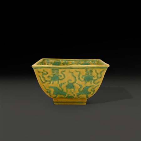 A Chinese Susancai yellow ground bowl