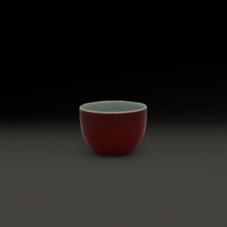 A Chinese sang de boeuf cup