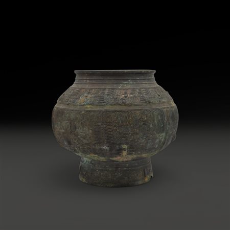 A Chinese ritual bronze