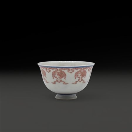 A small Chinese cup