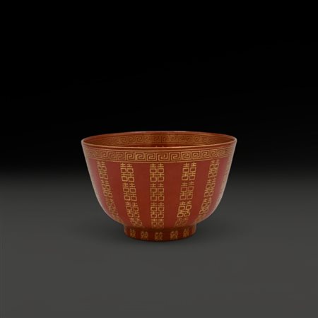 A Chinese coral ground bowl