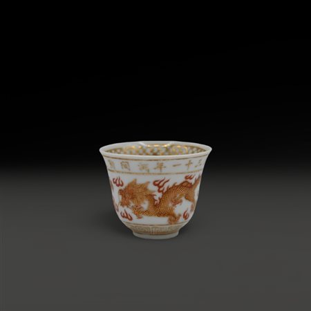 A Chinese dragon cup