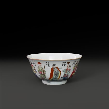 A large Chinese Famille Rose bowl