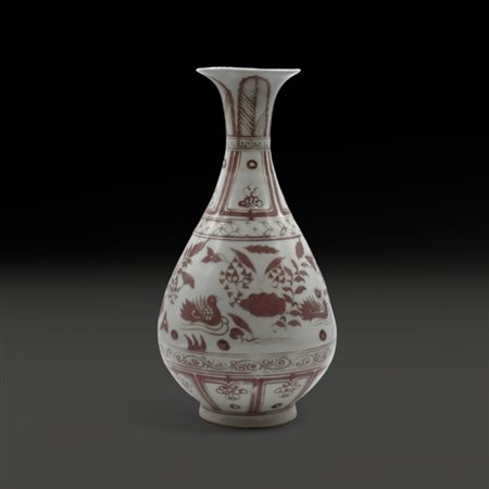 Chinese Yuhuchunping vase