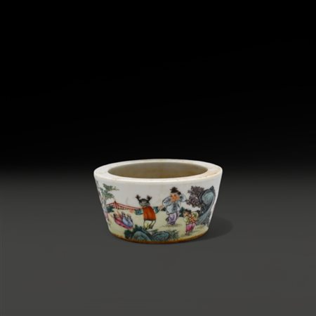 A Chinese porcelain censer