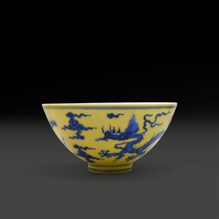 A Chinese yellow ground bowl