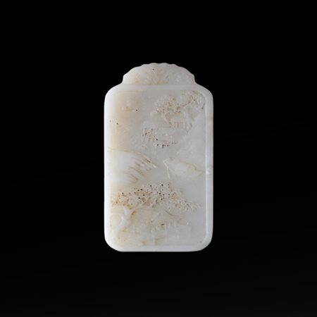 A Chinese white jade plaque