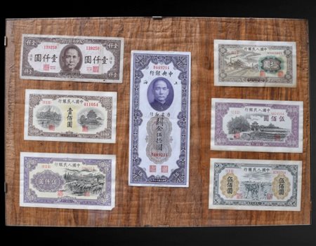 Seven Chinese banknotes