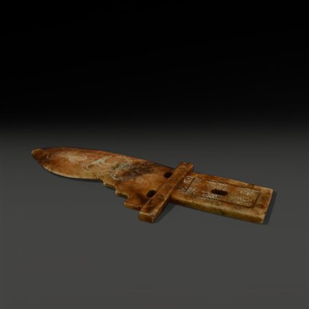 A Chinese jade ritual knife