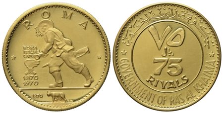 EMIRATI ARABI UNITI. Ras al Khaima. 75 riyals 1970 "Centenario di Roma Capitale d'Italia". Au (15,54 g; 27,8 mm)