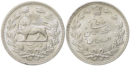 IRAN. 5000 Dinars (1320) 1902. Ag (23,07 g; 36 mm)