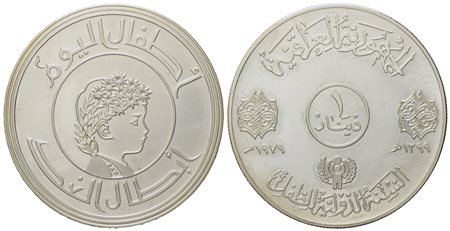 IRAQ. Dinar (1399) 1979 – International Year of the Child. Ag (31,05 g; 40 mm)