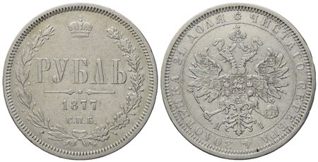 RUSSIA. San Pietroburgo. Alessandro II (1855-1881). Rublo 1877. Ag (20,70 g; 35,2 mm)