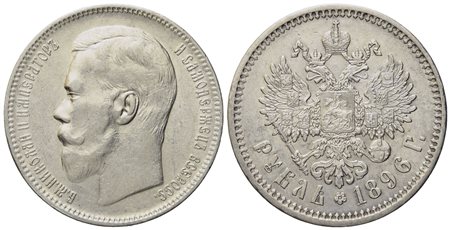 RUSSIA. Nicola II (1894-1917). Rublo 1896. Ag (20 g; 33,4 mm)