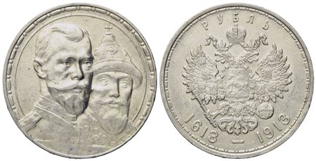 RUSSIA. Nicola II (1894-1917). San Pietroburgo. Nicola II (1894-1917). Rublo 1913 "per i 300 anni della dinastia Romanov". Ag (19,94 g; 33,4 mm)