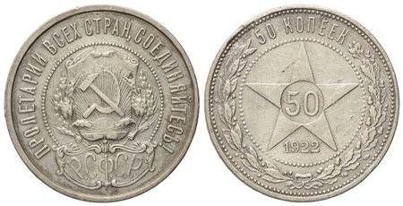 RUSSIA. URSS. Mezzo rublo, 50 copechi 1922. Ag (9,95 g; 26,3 mm)