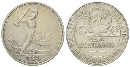 RUSSIA. URSS. Mezzo rublo, 50 copechi 1924. Ag (9,90 g; 26,4 mm)