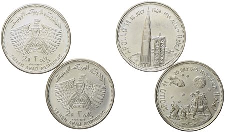 YEMEN. 2 Rials "Apollo 11" 1969. Lotto di due esemplari. Ag (25,05 g; 37 mm cad.)