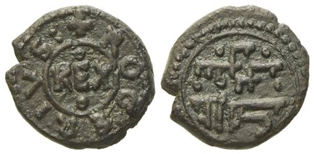 MESSINA. Regno di Sicilia. Tancredi e Ruggero (1191-1193). Follaro. Ae (2,10 g; 13,7 mm)