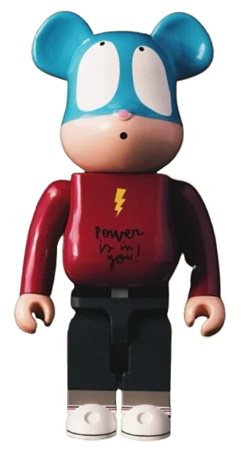 PLANS EDGAR Madrid 1977 "Be@rbrick - Power is in you!"