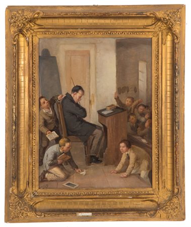 Painting "CHILDREN AT SCHOOL"