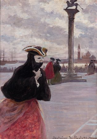 Sylvius D. Paoletti (Venezia  1864-Venezia 1921)  - Carnevale a Venezia, 1889