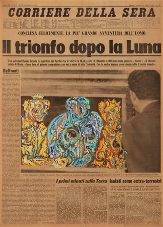 Gusmaroli Riccardo (Verona 1963)  - Il trionfo dopo la luna, 2004