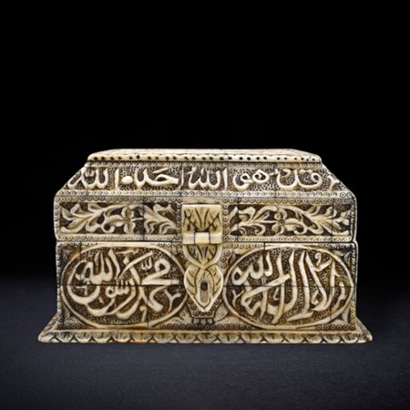 A Mughal style bone inscribed box