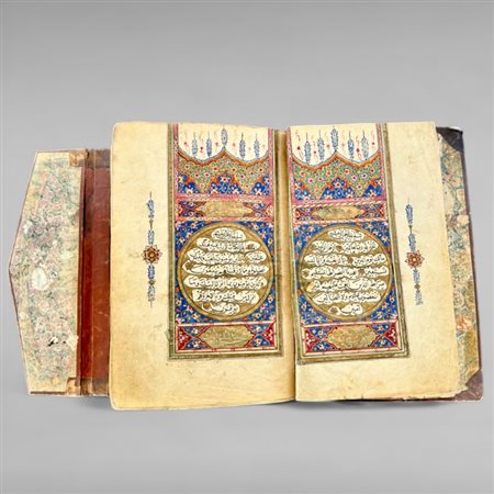 Ottoman Qur'an