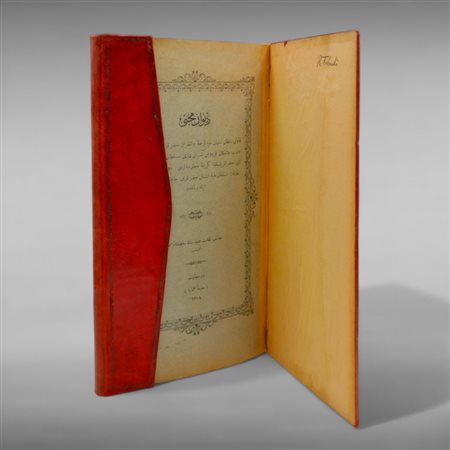 Diwan-i. Book of poems signed Muhibbi, pseudonym of Suleiman the Magnificent