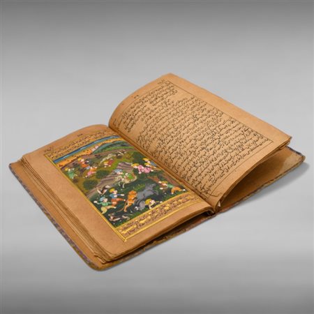 Illustrated manuscript