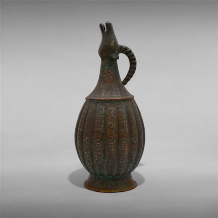 A Khorasan-style zoomorphic bronze ewer