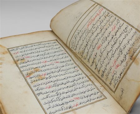 Manuscript Fatwa of Coffee