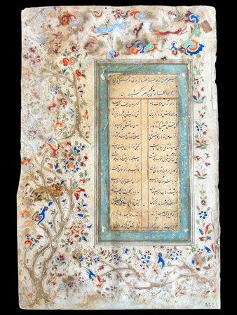 Folio from Yusef and Zoleykha by Jami Northern