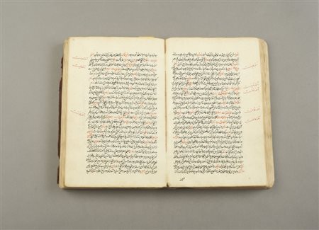 Miscellaneous manuscript with medical and philosophical subject