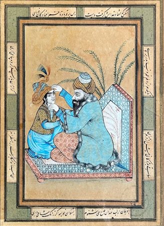 Persian painting depicting a Sufi and a girl