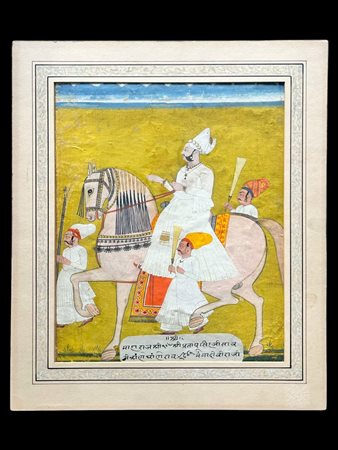 Equestrian portrait of Thakur