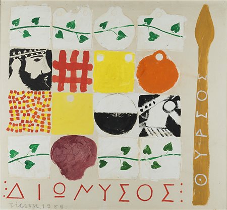 Joe Tilson , Londra 1928 , "Dioniso" 1985 olio su carta intelata, cm 71,5x75...