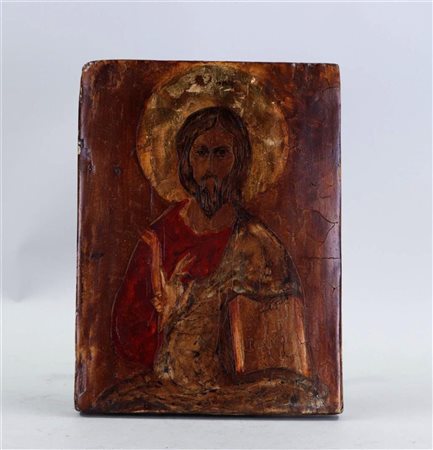 A Russian icon of Christ Pantocrator, 18th century.25 x 19 cm.