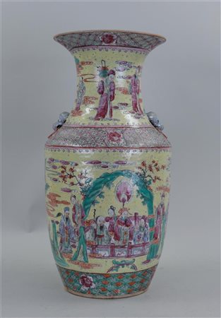 A porcelain famille rose vase with lid and various figures. China, 19th...