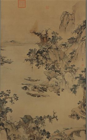 A Chinese drawing of a pagoda on a rock by a river, some fishermen in the...