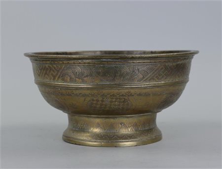 A large copper carved bowl, Indonesia, early 20th century.