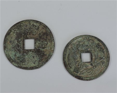 A set of two bronze Song style medals.Diam. 13 cm.