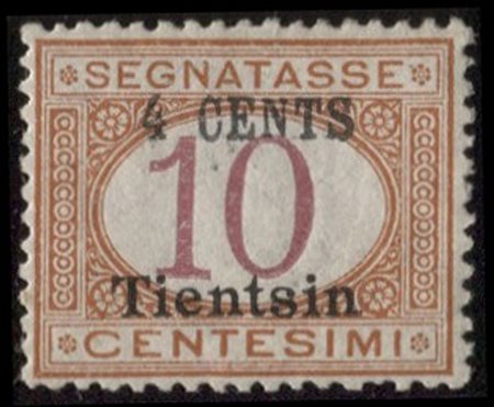 Uffici Postali all'Estero - 10 cent (T5)